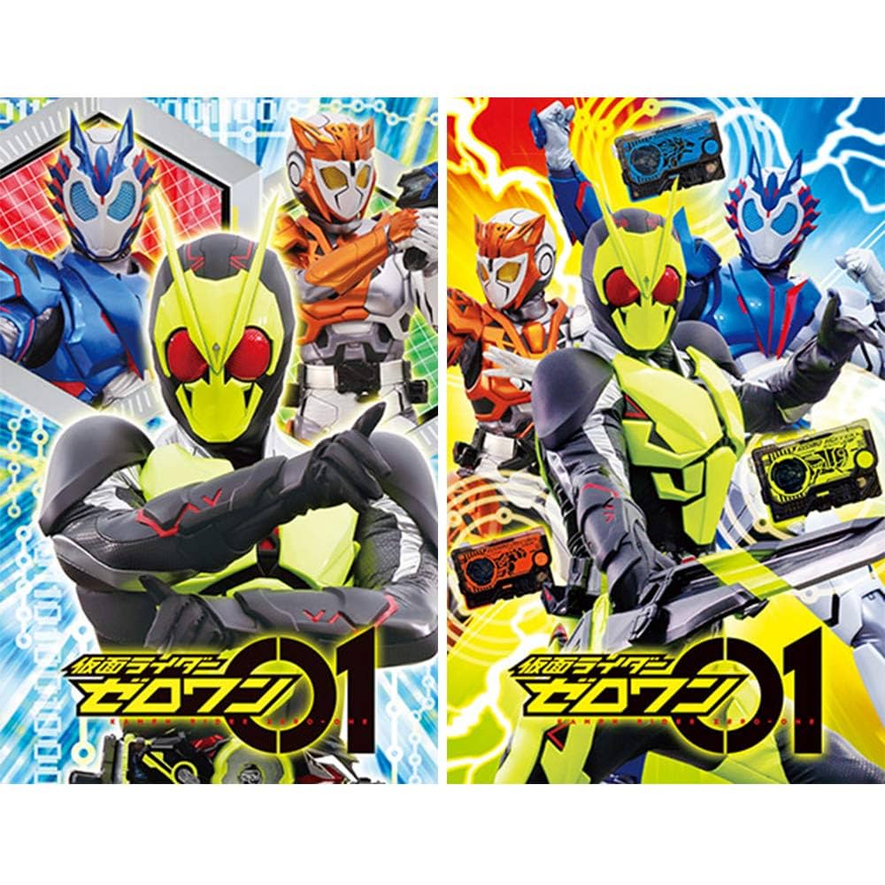 Amazon | ショウワノート 仮面ライダーゼロワン お年玉 ポチ袋
